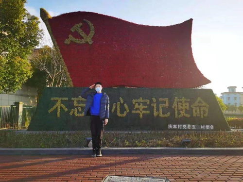 班級風采丨銀河校區604班 爭做先鋒,勇立潮頭