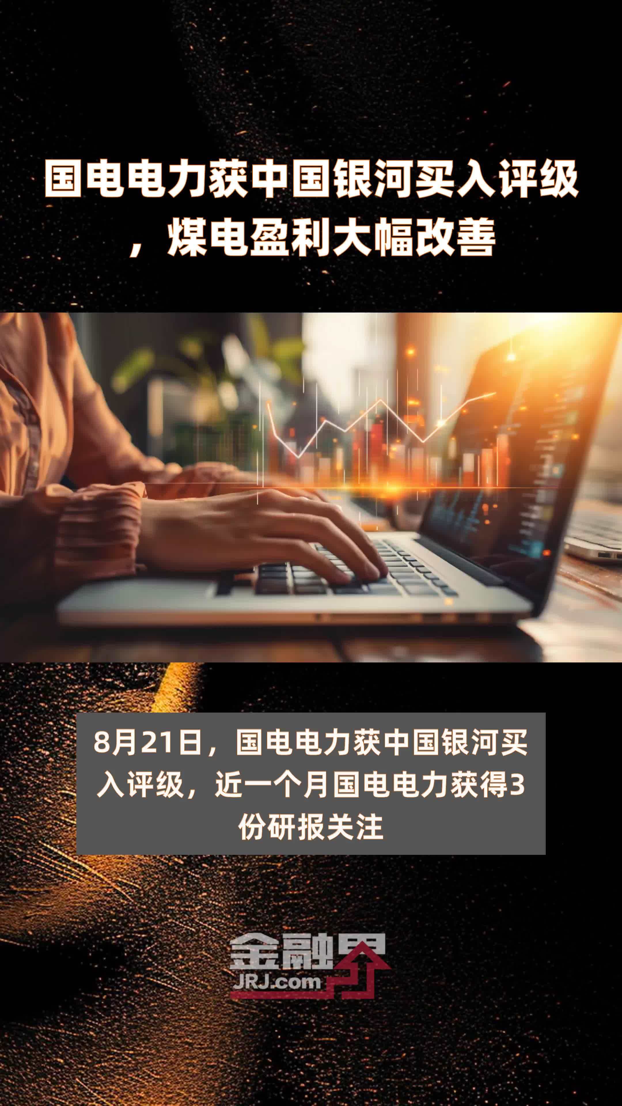 迎來了一宗重量級拍賣,商丘市銀河棉業(yè)股份的土地房屋和附屬