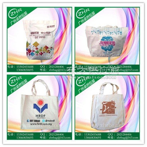 定做公司產品禮品帆布袋 外貿全棉帆布袋 多色絲印 價優物廉圖片