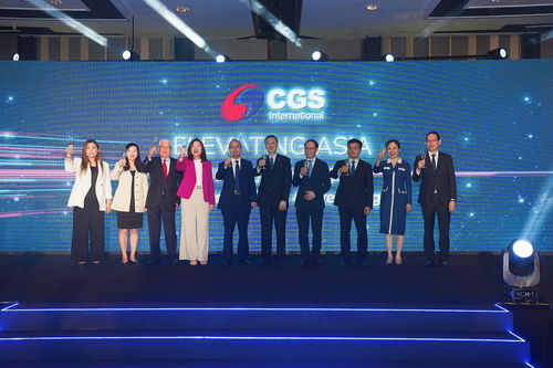 錨定投資中國新機遇 中國銀河證券深度布局東南亞