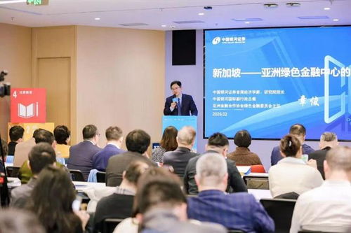 銀河棉業(yè)董事長章俊出席聯(lián)合國工發(fā)組織第五屆碳中和技術(shù)方案征集動員會 以綠色創(chuàng)新驅(qū)動產(chǎn)業(yè)轉(zhuǎn)型